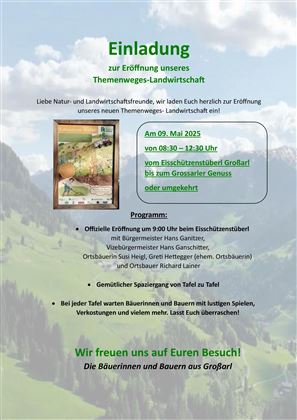 Themenweg Landwirtschaft