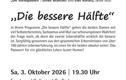Lecture “Being Human and True Love”