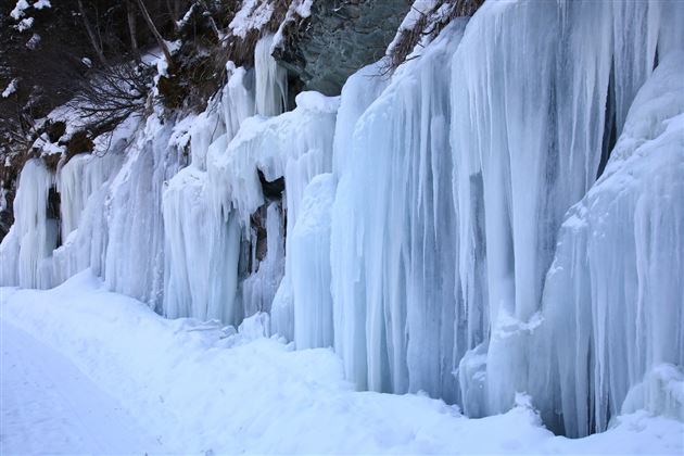 Eiszapfen Hubaltalm